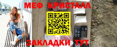 mdpv Заводоуковск