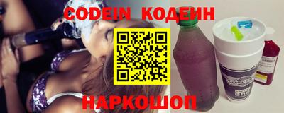 марки lsd Жуковский