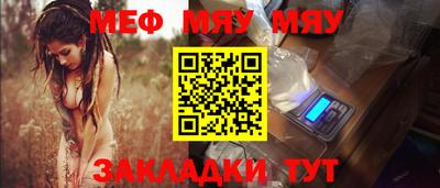 ALPHA-PVP Заволжье