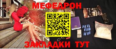 ALPHA-PVP Заволжье