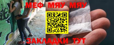 марки lsd Жуковский