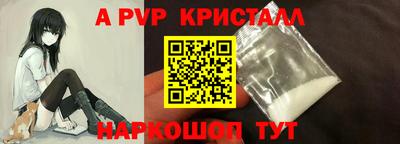 mdpv Заводоуковск