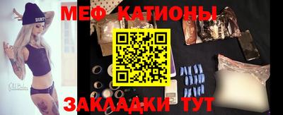 mdpv Балашиха