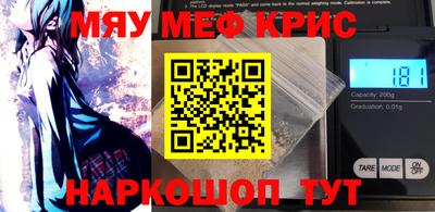 mdpv Балашиха