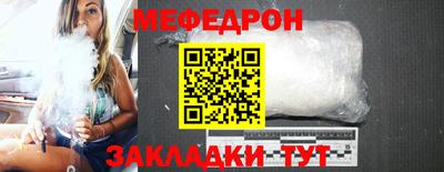 mdpv Заводоуковск