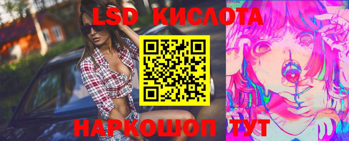 Cocaine  Вход с VPN  Конопля  A PVP СК кристаллы  Гашиш  Сыктывкар  Мефедрон кристаллы 