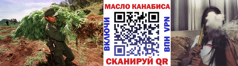 купить   Сыктывкар  Дистиллят ТГК Wax 