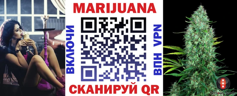 Конопля THC 21%  Сыктывкар 